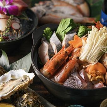 【濃鬱的肉與海鮮風味】海鮮相撲火鍋套餐【附2小時無限暢飲(含20種日本酒)】