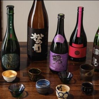 立尾集團 ◆ 橋五郎2號店開幕紀念套餐 ◆ 包含10種極為昂貴的稀有清酒暢飲