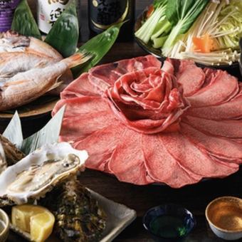 【日本酒全種含む2H飲み放題付き】牛タンしゃぶコース＋高価日本酒10種プレミアム飲み放題付
