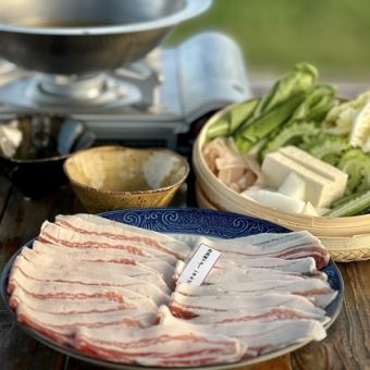 【世界三大黒豚】島黒豚アグー豚。しゃぶ鍋・三枚肉 セット。