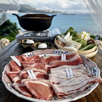 すき焼き【世界三大黒豚】島黒豚アグー4部位食べ比べセット。