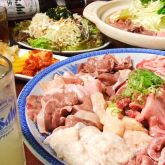 All-you-can-eat yakiniku and all-you-can-drink included 5,000 yen + 500 yen with draft beer available