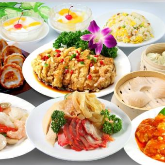 本場の絶品中華を味わう！【3500円(税込)コース】