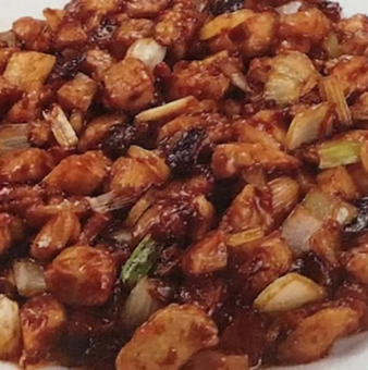 鶏肉の辛味噌炒め■ 微辛 ■