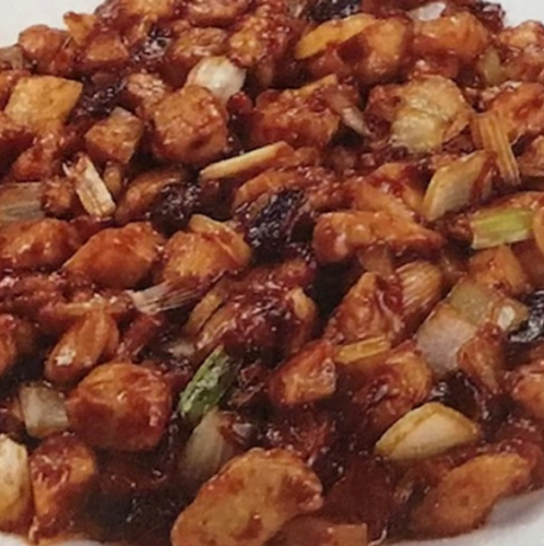 鶏肉の辛味噌炒め■ 微辛 ■