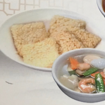 海鮮入りおこげ