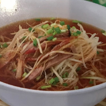 ネギチャーシューメン■ 中辛 ■