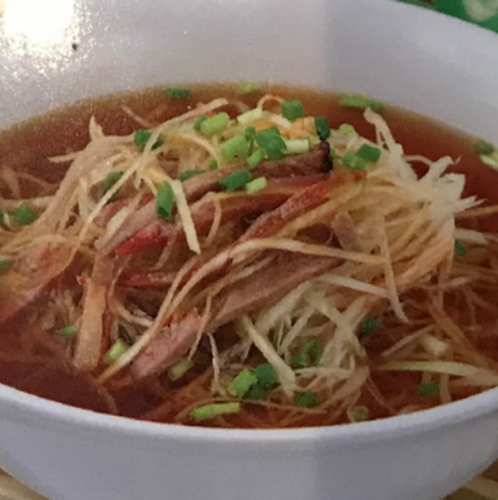 ネギチャーシューメン■ 中辛 ■