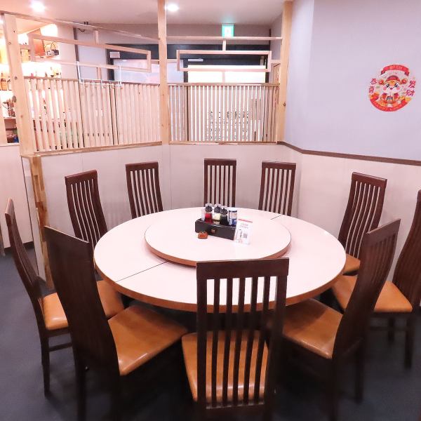【お座敷テーブル4～6名席×2卓】】座敷で足を延ばして本場の味をご堪能ください♪お座敷ですので落ち着いてお食事をしていただくのに最適です！渓源はとにかくお料理の種類がたくさん！自慢のお料理はお値段もとてもリーズナブル！普段の食事はもとより少人数～忘年会、新年会、歓迎会、家族会等など様々にどうぞ