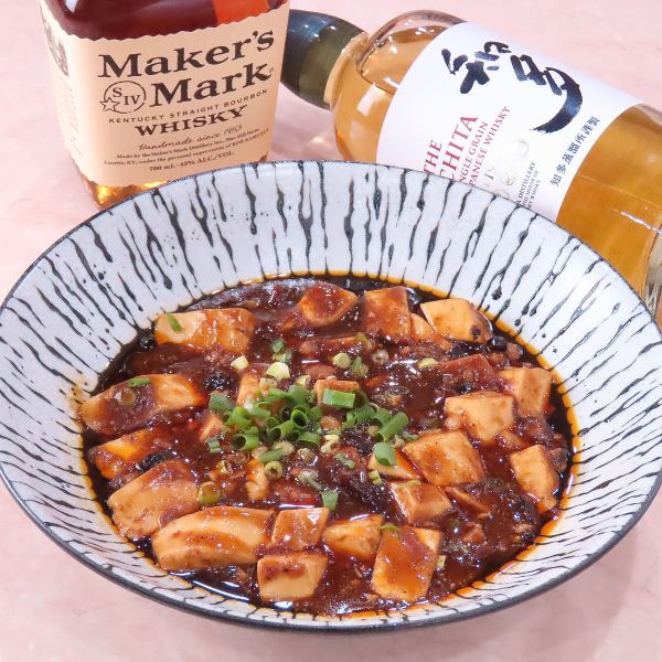 【四川マーボー豆腐】辛さがくせになる！中国人オーナーシェフ渾身の絶品四川東北料理はどれも逸品◎