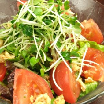 Kawaso Salad