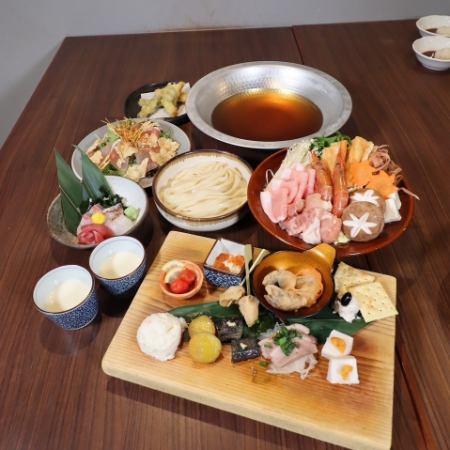 出汁香るうどんすき「旬彩」コース(飲み放題90分付)