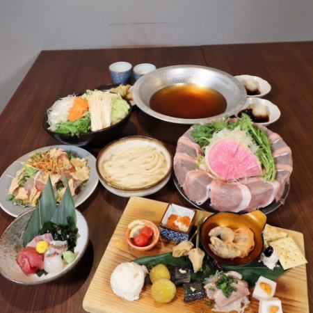 神戸ポーク柚子しゃぶ「雅」コース(飲み放題90分付)