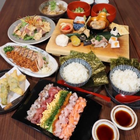 海鮮手巻き寿司「華巻き」コース（飲み放題90分付）