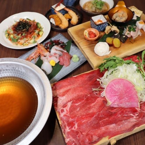 牛タンしゃぶしゃぶ「至福」コース(飲み放題90分付)