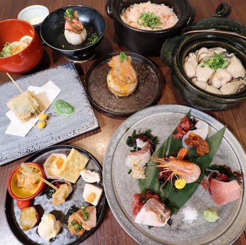 「土鍋芳宴」コース(飲み放題90分付)