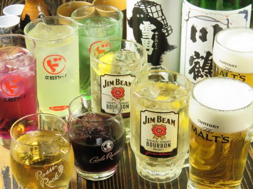 120 minutes [all-you-can-drink] 1899 yen