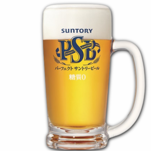 Perfect Suntory Beer Dealer!