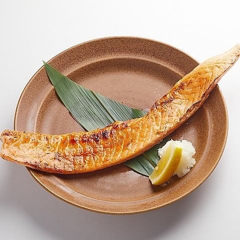 Grilled Salmon Harasu
