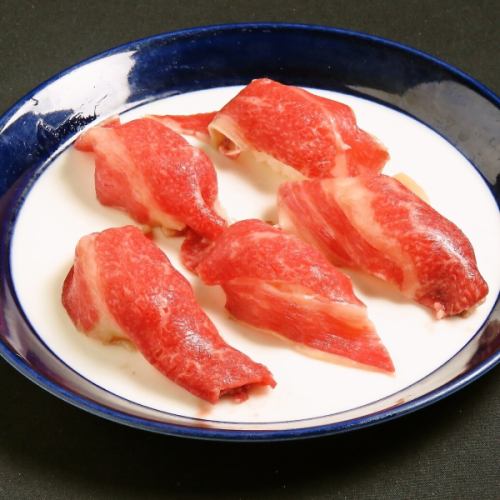 Meat Sushi Made with In-House Fattened Hokkaido Beef!