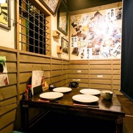 [Available for up to 2 people] We recommend the horigotatsu seats with the atmosphere of the Showa era.