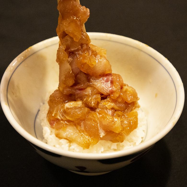 Hanba pickled rice bowl