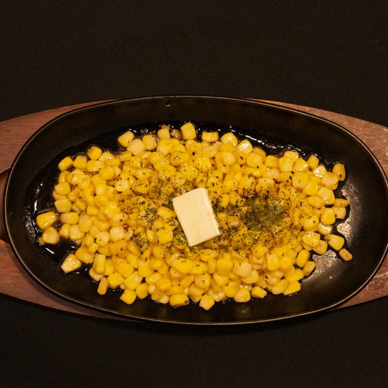 Hokkaido corn butter