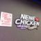 NENECHICKEN アスピア明石店