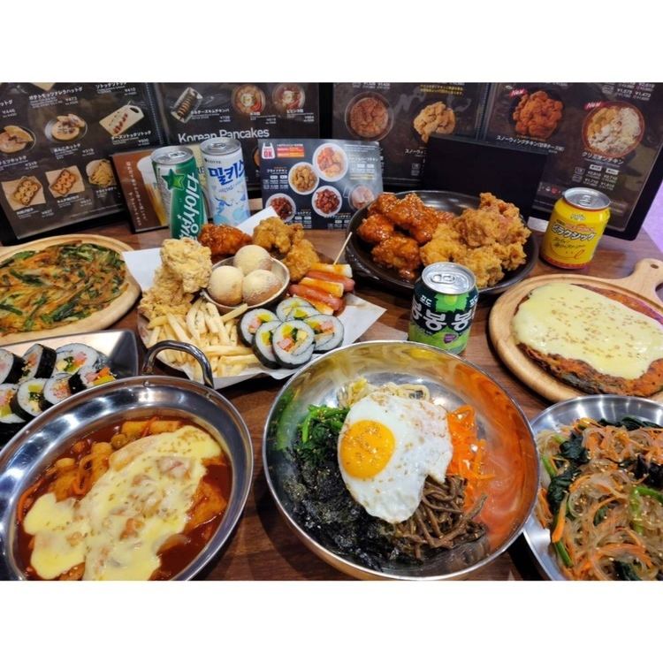 韓国チキンを中心に、韓国本場の味を皆さまにお届けいたします★