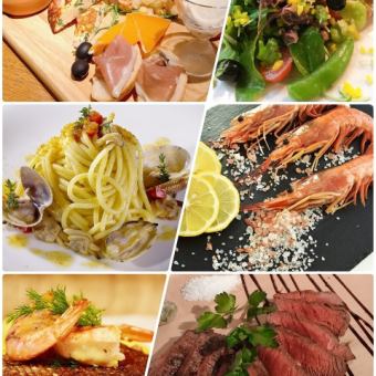 [Luxurious luxury course] 8 dishes + 3 hours of all-you-can-drink included 6,000 yen per person
