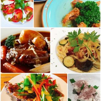 【豪華套餐】8道菜+2.5小時無限暢飲，每人5,500日圓