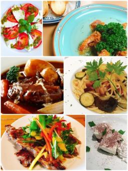 【豪華套餐】8道菜+2.5小時無限暢飲，每人5,500日圓