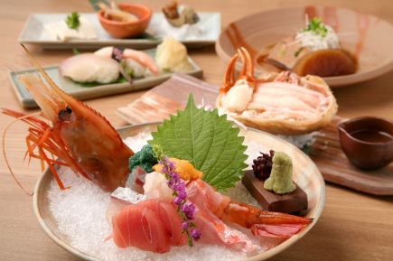 16,500日圓 秋季美味套餐【品嚐新鮮的紅雪蟹、黑喉鱸魚等北陸食材】