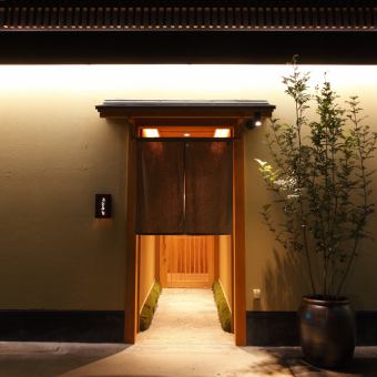 16500円冬の味覚コース