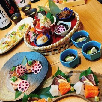 【各種宴会に】☆２H飲み放題付き☆５５００円コース⇒５０００円