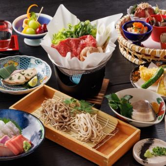 ワンランク上のご宴会接待に☆２H飲み放題付１００００円