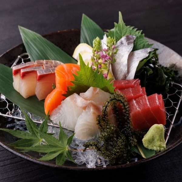 【厳選素材を使用した当店自慢の逸品】おばんざい鮮魚各種