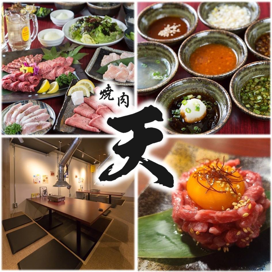 We offer fresh, high-quality meat at reasonable prices ♪ We're also open for lunch!