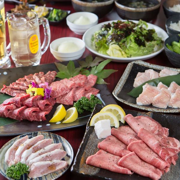 We offer 4 types of courses that are perfect for banquets ♪ For an additional 1,500 yen, you can enjoy 120 minutes of all-you-can-drink!