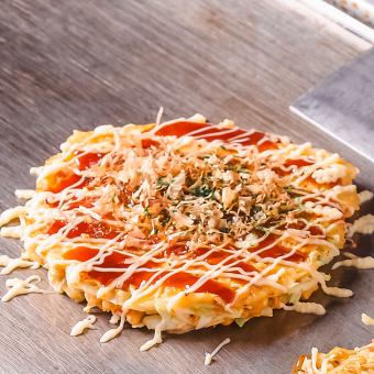 ザ★お好み焼き