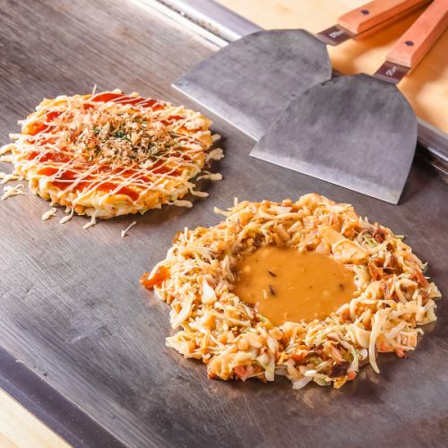【当店の定番！】隠し味の出汁が効いたお好み焼き/もんじゃ焼き☆500円（税込）～