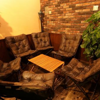 [Sofa box seat: 1-6 people x 1]