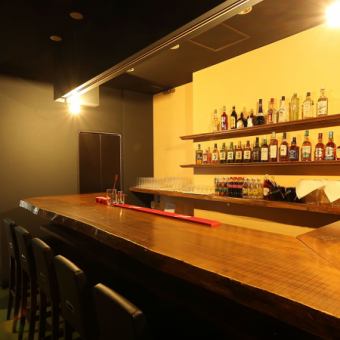 [Counter seats: 6 seats]
