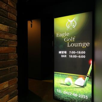 [Can be used for various events such as competitions, indoor competitions, social gatherings, golf parties, etc.] Available for 15 people or more