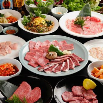 [Cooking only] For luxurious banquets such as celebrations ◎ "Ajiyoshi course" (11 dishes in total) 6,350 yen (tax included)