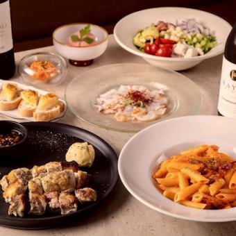 【2H飲み放題付◆楽しむRegaloコース】鮮魚のカルパッチョなど《全8品のスタンダードプラン》