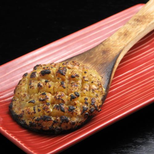 Homemade grilled miso