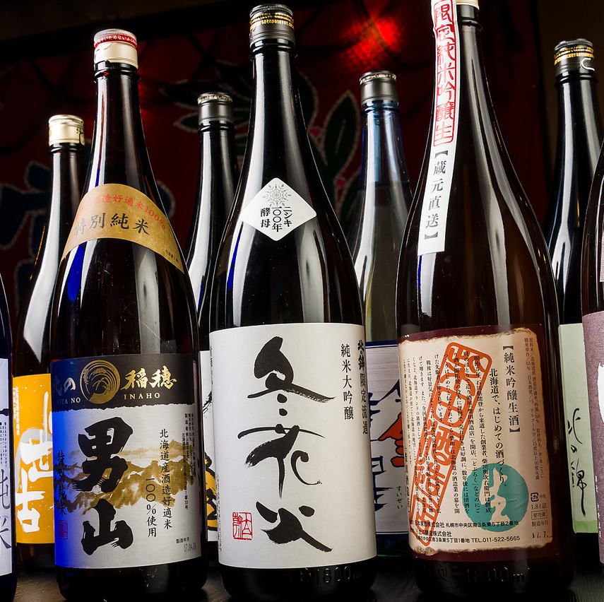 当店ならではの充実の品揃え☆北の地酒飲み比べできます！