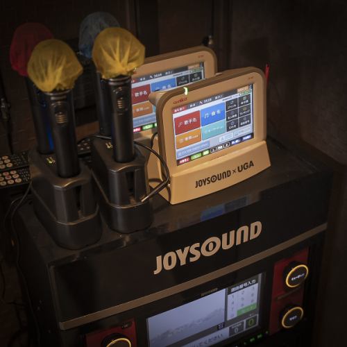 楽しい貸切パーティー