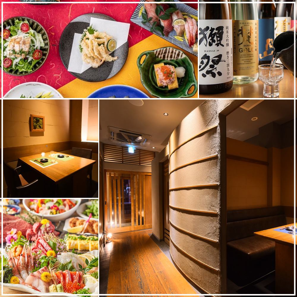 About a 4-minute walk from the south exit of Matsue Station on the JR San-In Line! Adult hideaway private room izakaya ♪